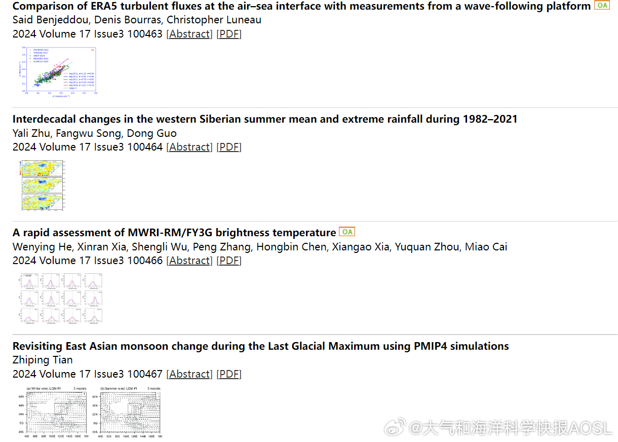 4hu11最新地址,关于4hu11最新地址的文章