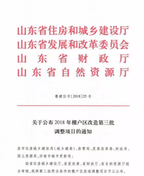 山东宁阳贴吧最新消息,山东宁阳贴吧最新消息概览