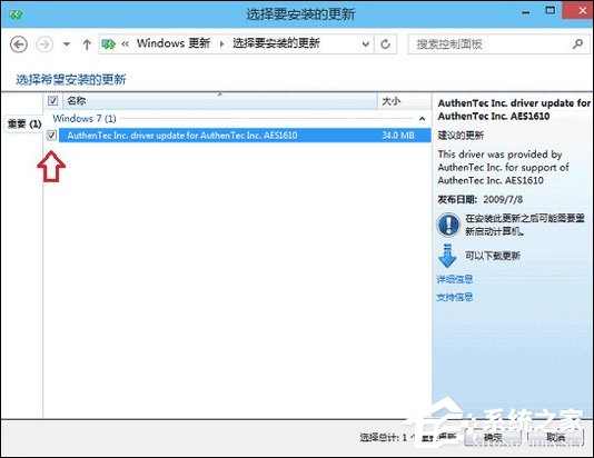 win10 最新,Win10最新更新及其影响