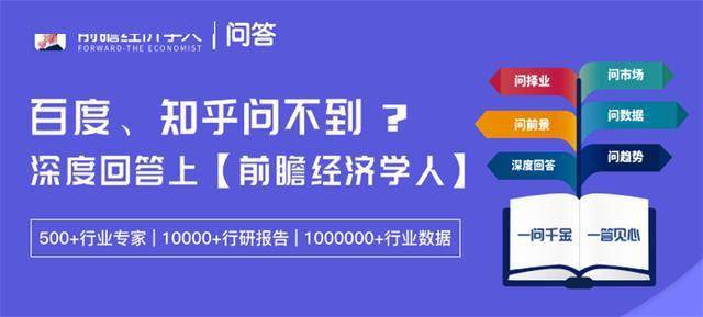 最新招聘司机信息,最新招聘司机信息，探索职业发展的无限可能