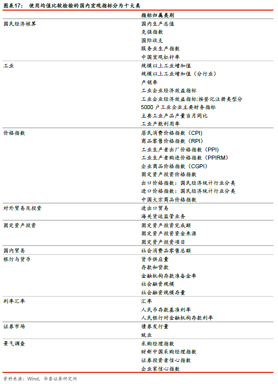 最新黄金价格查询,最新黄金价格查询，影响金价的因素与实时查询方法