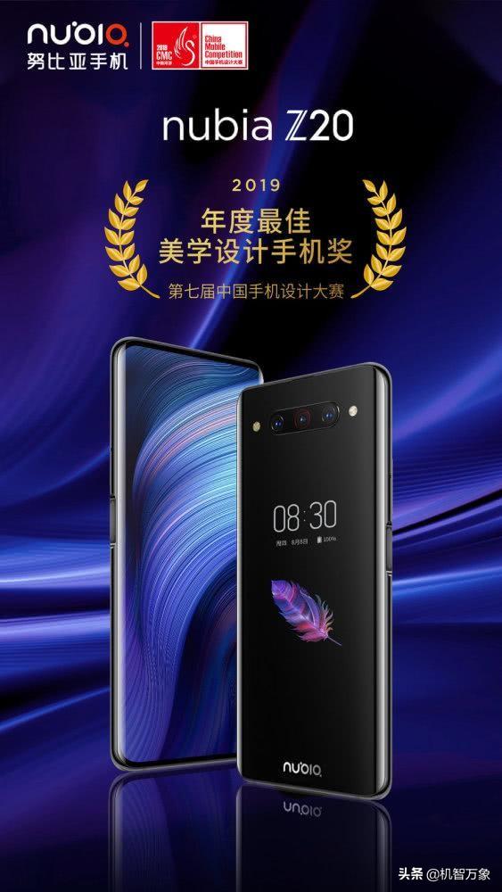 oppo 最新款手机,OPPO最新款手机，科技与美学的完美结合