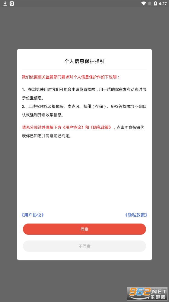 赣州招聘网最新招聘,赣州招聘网最新招聘动态深度解析