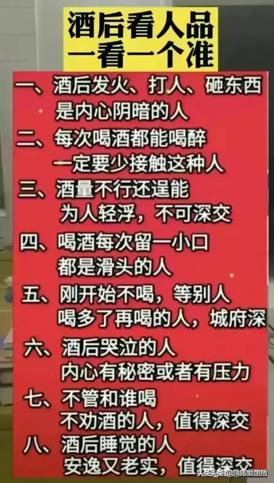 最新姓氏排行榜,最新姓氏排行榜，揭示中国姓氏文化的魅力与变迁