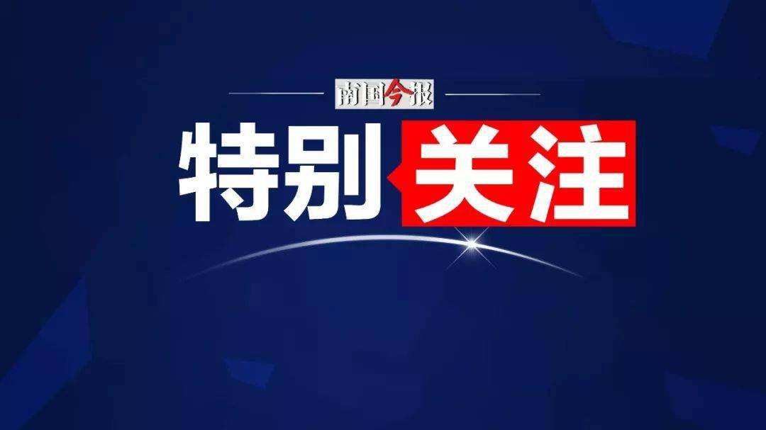 柳州最新招聘信息,柳州最新招聘信息概览