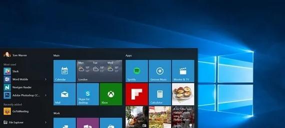 win10 最新版本,探索Win10最新版本，功能与体验的全面解析