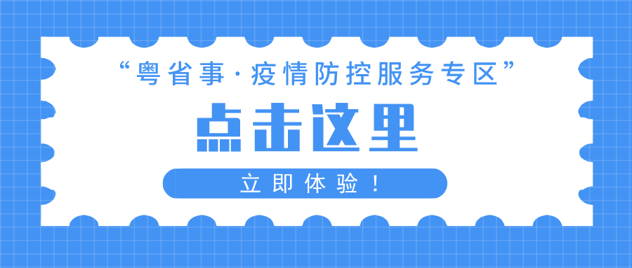 澳门管家婆一码一肖,澳门管家婆一码一肖，揭露一个违法犯罪问题