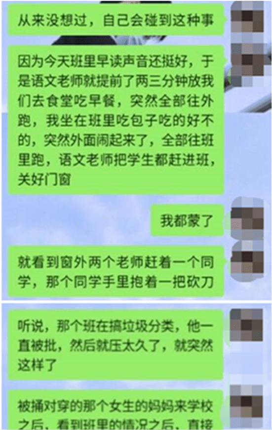 黄大仙三肖三码必中三,黄大仙三肖三码与犯罪问题——揭示背后的真相