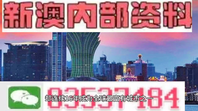 2024年12月 第773页