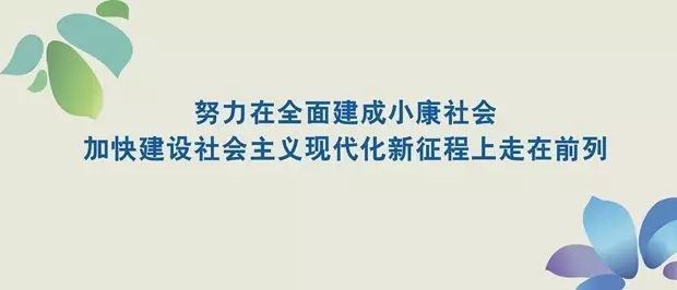 新奥门特免费资料大全管家婆,新奥门特免费资料大全管家婆，探索智慧与便捷的交汇点