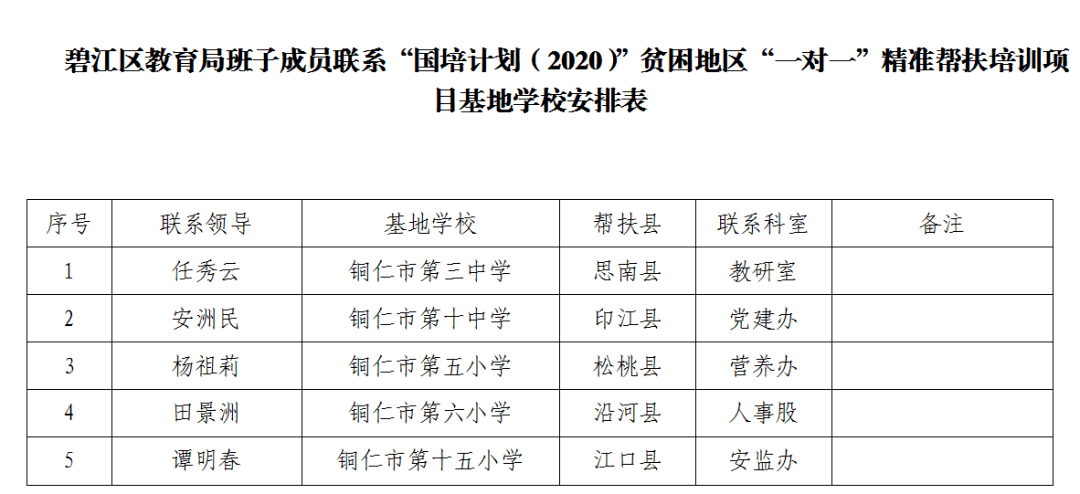 精准一肖100%准确精准的含义,精准一肖，揭秘百分之百准确预测的含义与奥秘