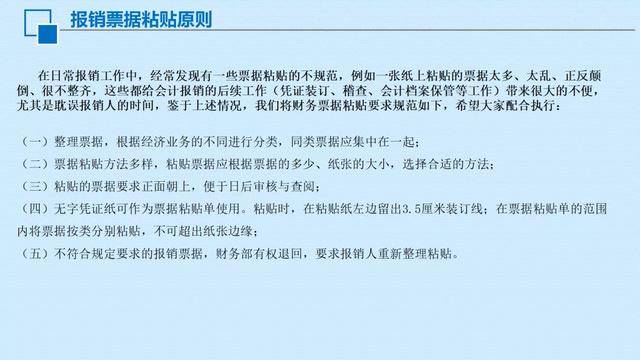 最准一肖一.100%准,揭秘最准一肖一，真相背后的警示与反思