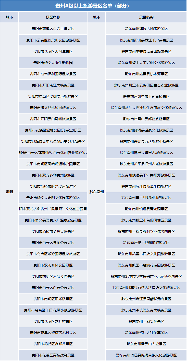 澳门一码一码100准确挂牌,澳门一码一码100准确挂牌，揭示背后的犯罪问题