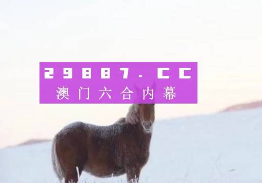 狡兔三窟 第4页