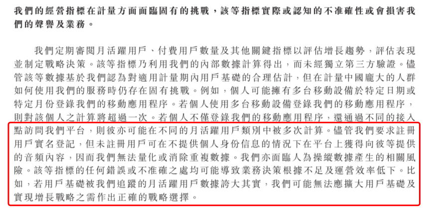 澳门三肖三码准100%,澳门三肖三码，揭示犯罪真相与法治社会的警醒