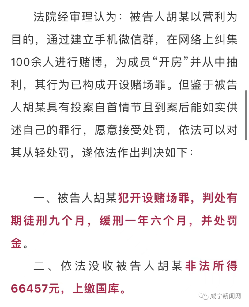 最准一肖一码100%,关于最准一肖一码100%的真相揭露——警惕背后的违法犯罪问题