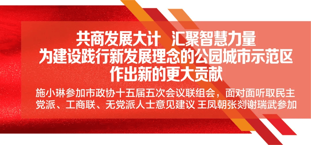 管家婆一和中特,管家婆一与中特，智慧与力量的完美结合