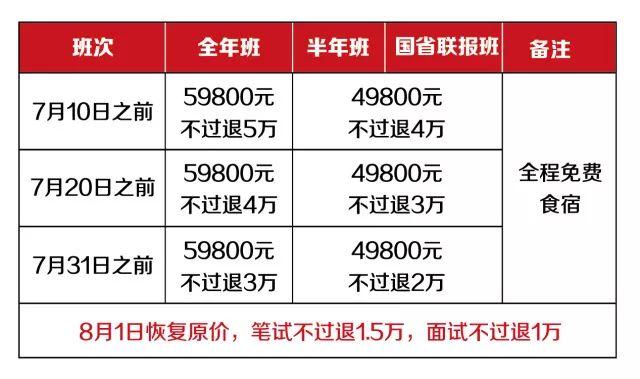 2024澳门正版开奖结果209,关于澳门正版开奖结果及相关问题的探讨