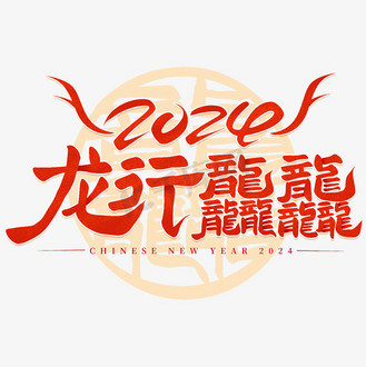 2024年澳彩免费公开资料,澳彩资料公开背后的犯罪与警示