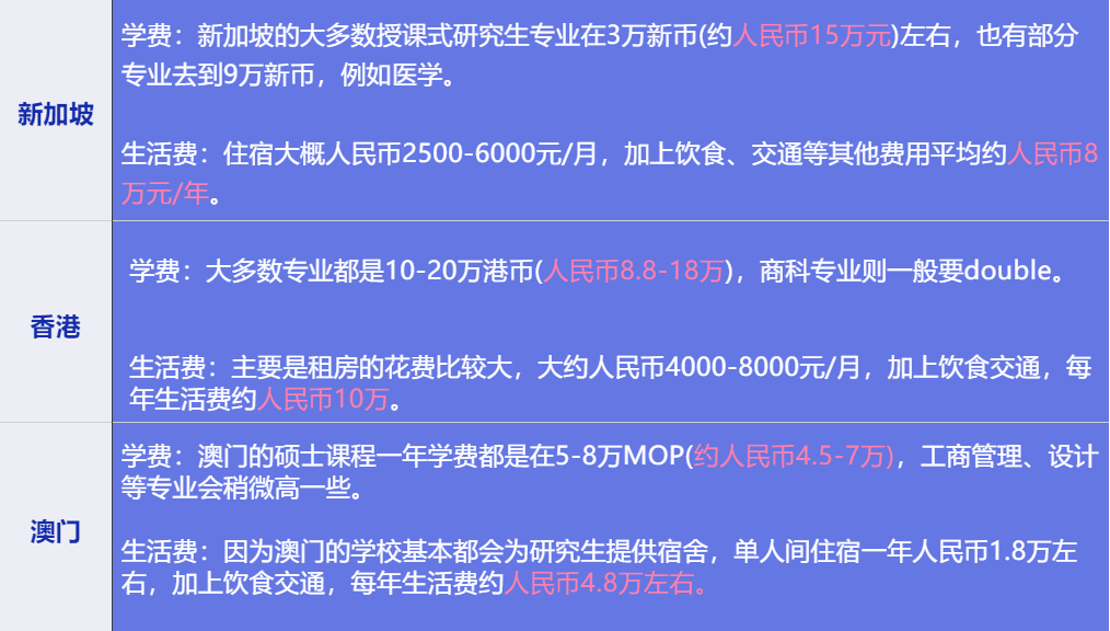 新澳门今晚开特马结果查询,澳门新特马结果查询与违法犯罪问题探讨