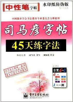 2024澳门天天开好彩大全162,澳门天天开好彩背后的法律与道德探讨（不少于1181字）