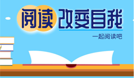 2024新奥正版资料免费提拱,揭秘2024新奥正版资料免费提拱背后的故事