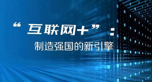 澳门六开奖结果2024开奖记录查询,澳门六开奖结果及未来展望，探索彩票背后的故事与机遇