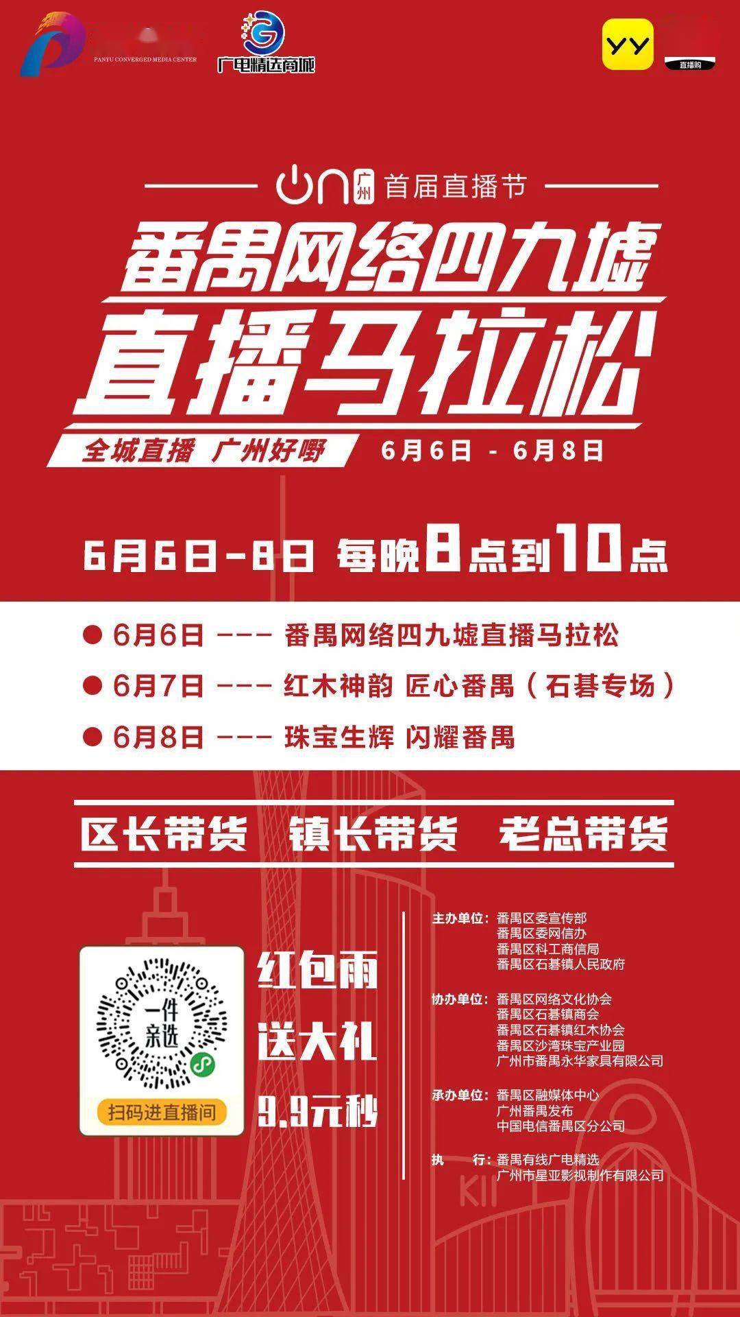 2024年澳门特马今晚开奖号码,探索未来，关于澳门特马今晚开奖号码的探讨（2024年）