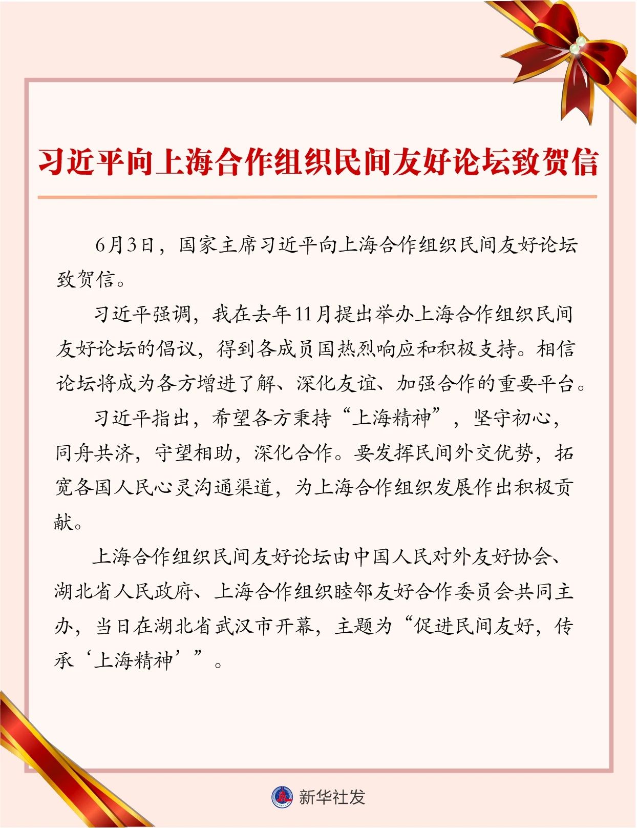 7777788888跑狗论坛资料,探索跑狗论坛，数字组合的魅力与策略分享