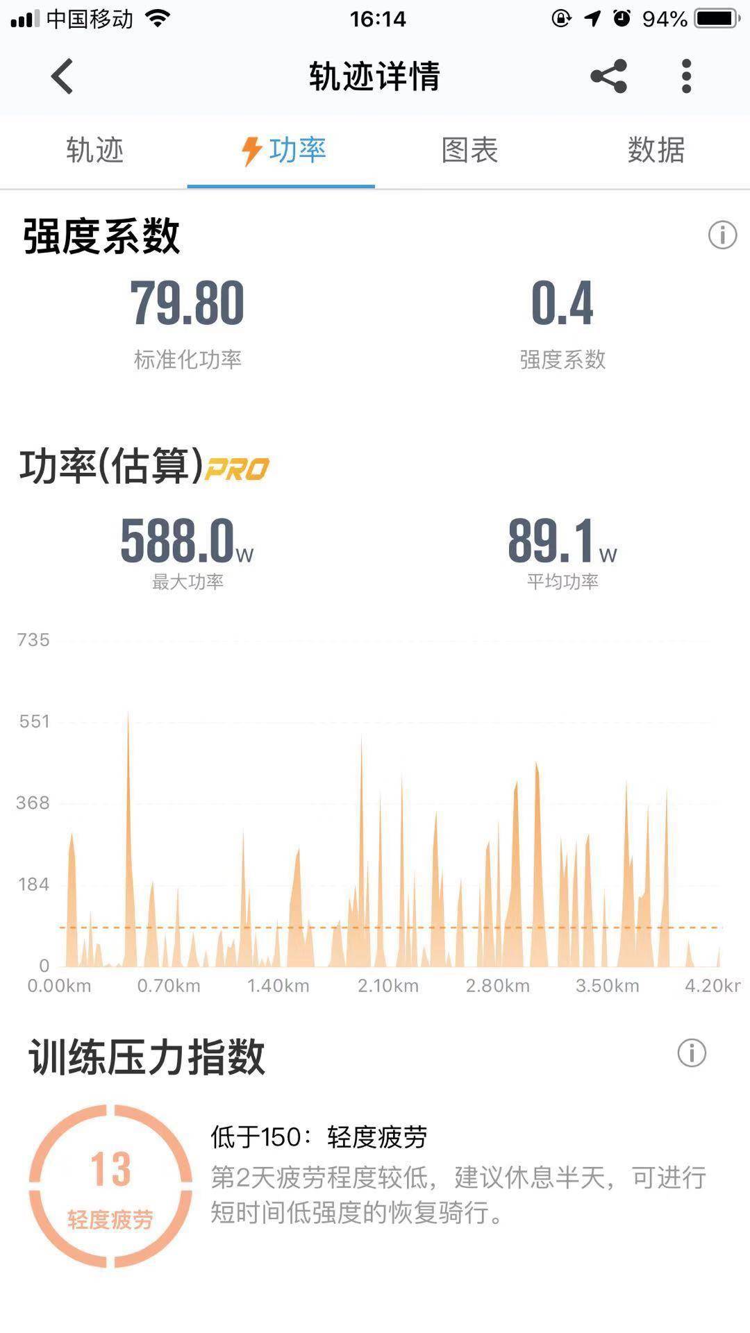 澳门三中三码精准100%,澳门三中三码精准预测背后的犯罪问题