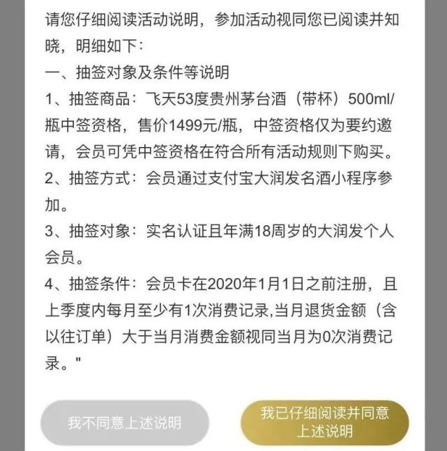 一码一肖一特早出晚,一码一肖一特早出晚归的生活方式与都市节奏