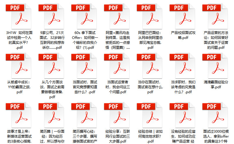 2024管家婆83期资料,关于2024管家婆83期资料的全面解读