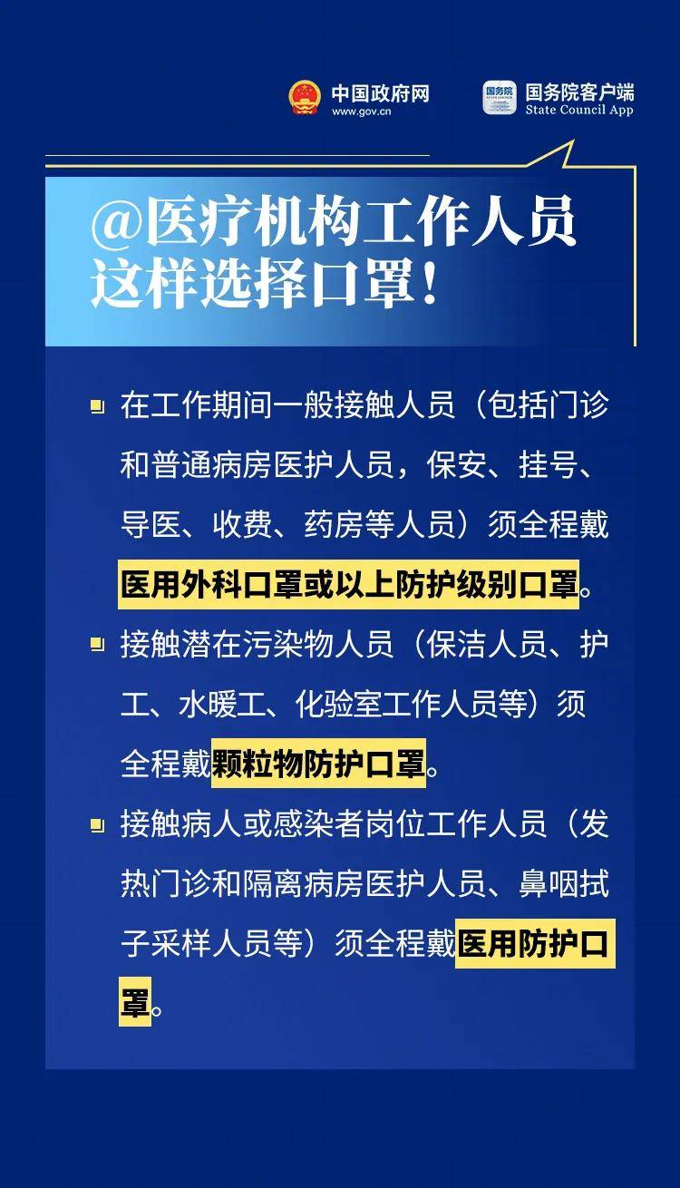 澳门新三码必中一免费,澳门新三码必中一免费，一个关于犯罪与法律的探讨