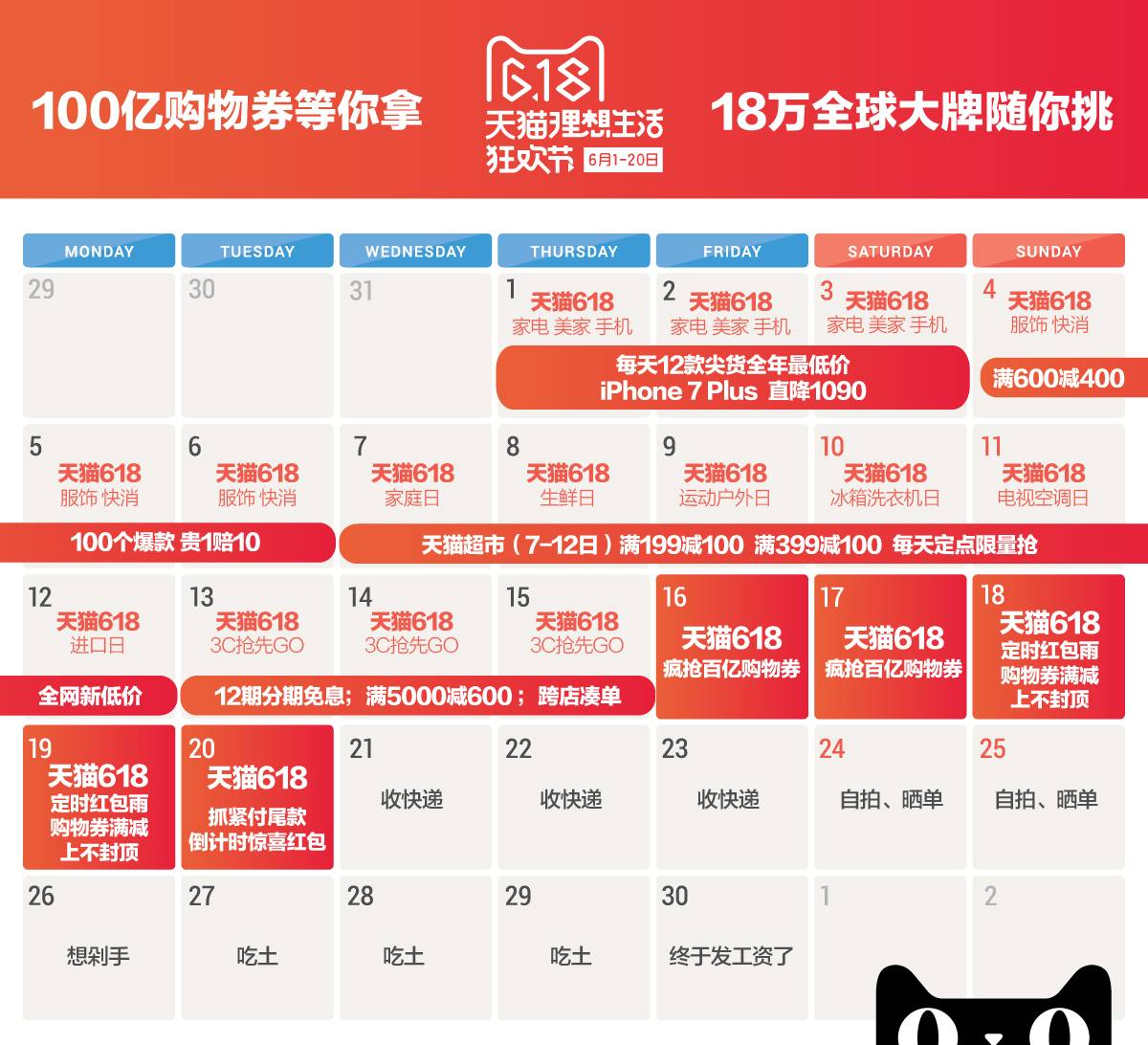 2024年新澳门天天开好彩大全,新澳门天天开好彩背后的风险与挑战