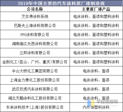 2025年1月11日 第12页