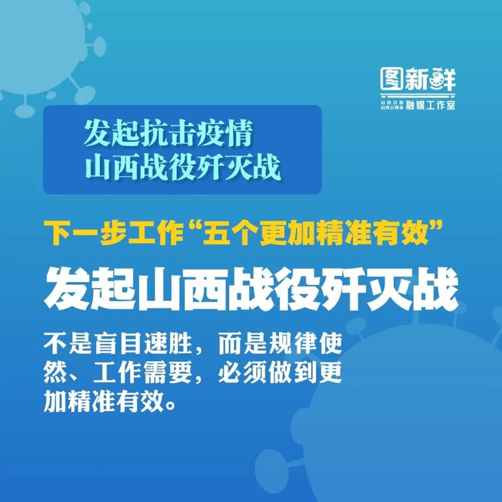 澳门精准资料期期精准每天更新,澳门精准资料期期精准，揭秘每日更新的秘密