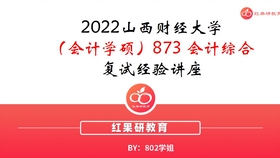 2024新奥精准资料免费大全,2024新奥精准资料免费大全，获取最新资讯与资源的途径