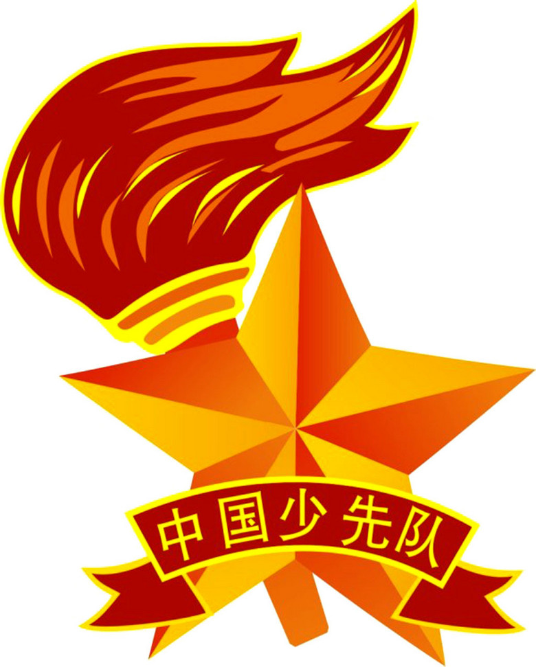 2024新奥资料免费49图库,探索新奥资料免费图库，揭秘2024年全新资源盛宴的奥秘