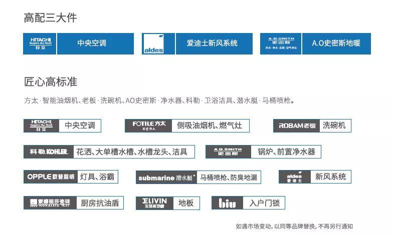 新澳天天开奖资料大全103期,新澳天天开奖资料大全与潜在违法犯罪问题探讨