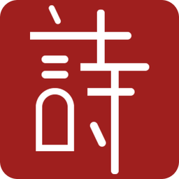 2025澳门最准的资料免费大全,澳门2025最准的资料免费大全——探索未来的机遇与挑战