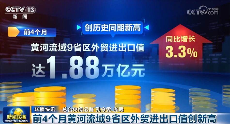 新奥门资料大全正版资料2025年免费下载,新澳门资料大全正版资料2025年免费下载，全面解析与前瞻性探讨