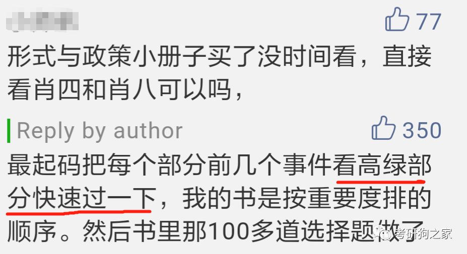 刘伯温四码八肖八码凤凰视频,刘伯温四码八肖八码凤凰视频，揭秘古代智慧与神秘预测