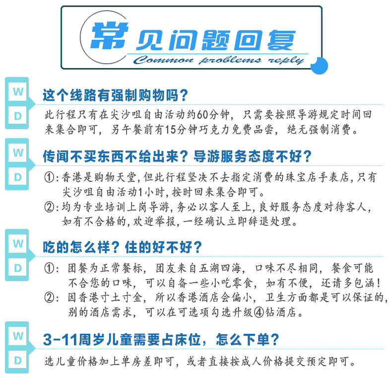 2004澳门天天开好彩大全,澳门天天开好彩，揭秘背后的真相与应对之道（标题）