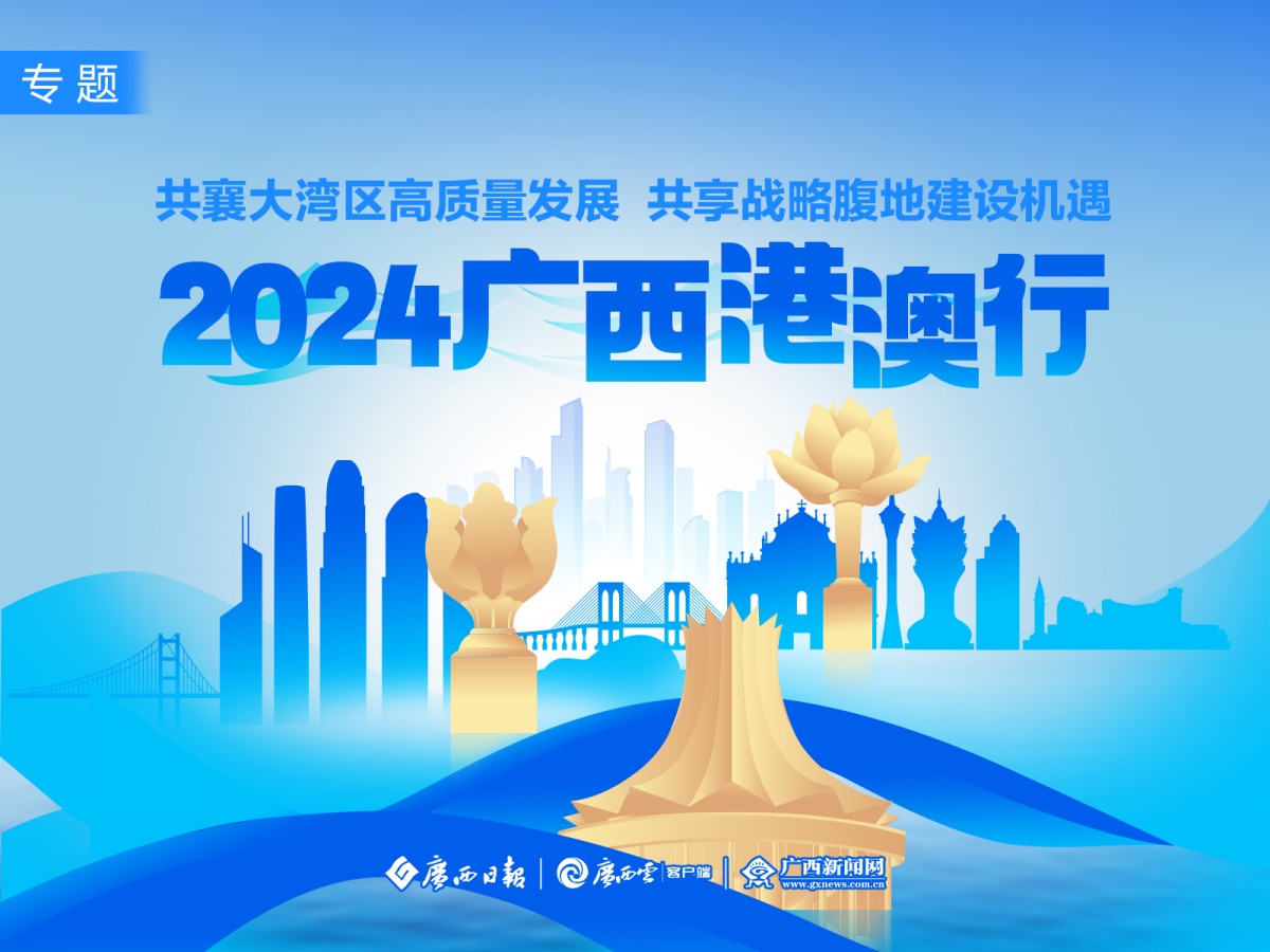 2025新澳精准资料免费,探索未来，2025新澳精准资料免费共享时代