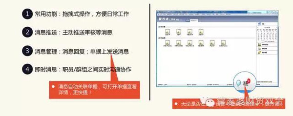 2025精准管家婆一肖一码,揭秘2025精准管家婆一肖一码，探寻背后的真相与秘密