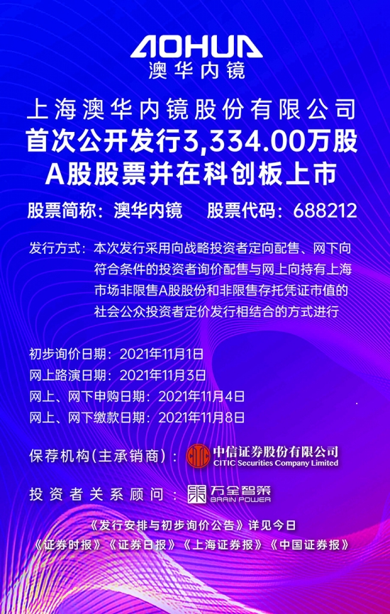 澳门2025正版免费资,澳门2025正版免费资讯，探索澳门的未来与发展