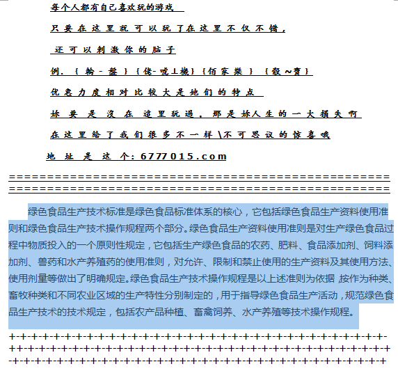 2025新奥历史开奖记录香港,揭秘香港新奥历史开奖记录，探寻未来的趋势与机遇（关键词，新奥历史、香港、开奖记录）