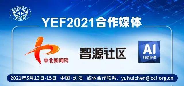 2025新奥正版资料免费提供,探索未来，关于新奥正版资料的免费提供与共享 —— 展望 2025年