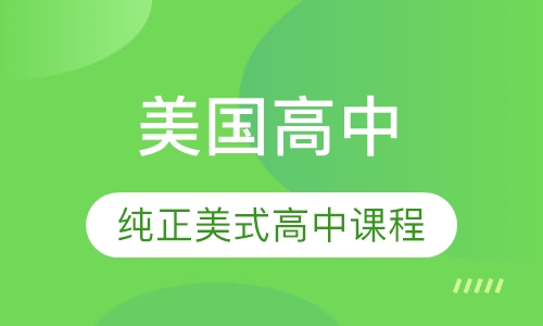 2025新澳门传真免费资料,探索未来之门，澳门免费资料与科技的融合在2025年展望