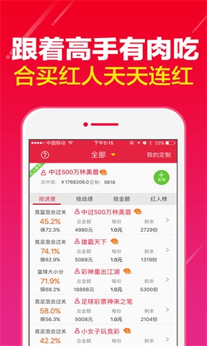 澳门一码一肖100准资料大全,澳门一码一肖100准资料大全，揭秘与探索